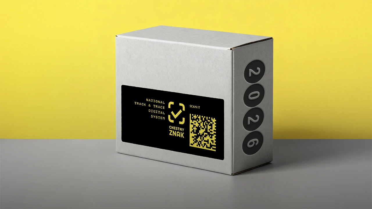 Chestny ZNAK: What changes in 2026?