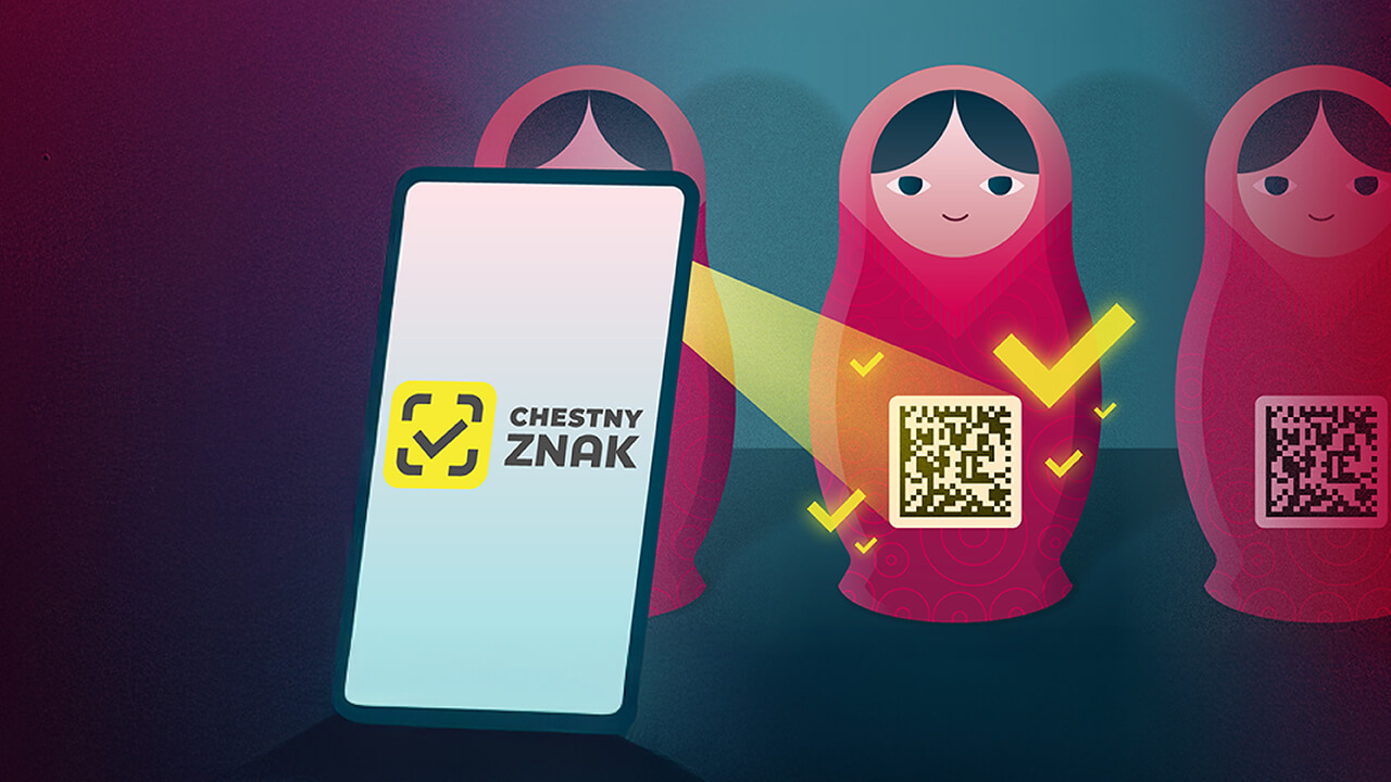 Chestny ZNAK: Everything you need to know about the new signage system in Russia